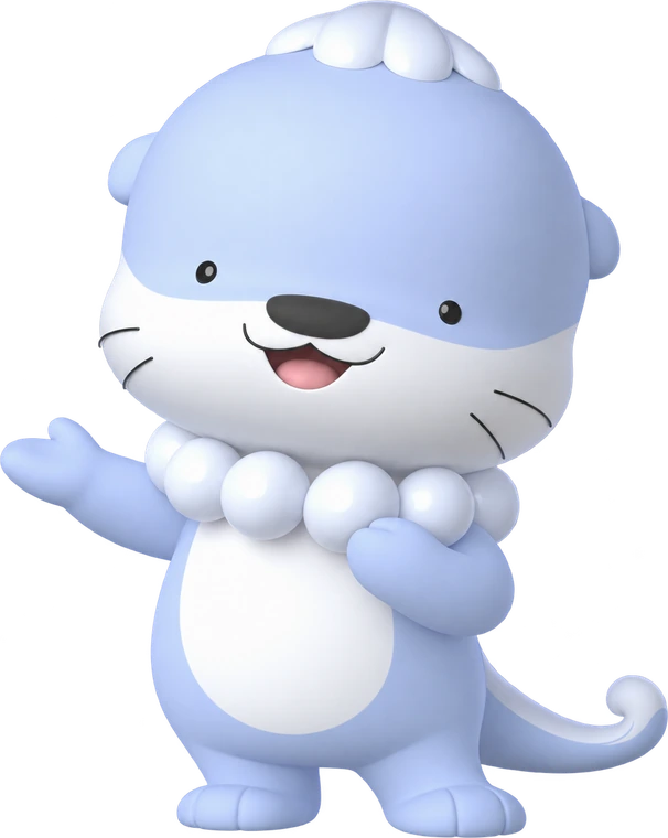 하모